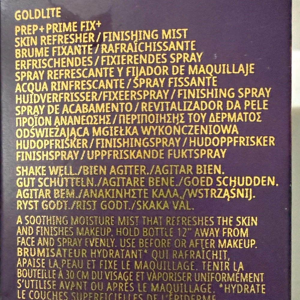 MAC Cosmetics new box